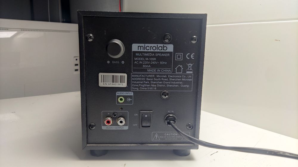 Акустическая система Microlab M-105R