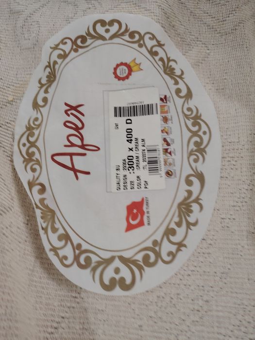 Продам ковры турецкие