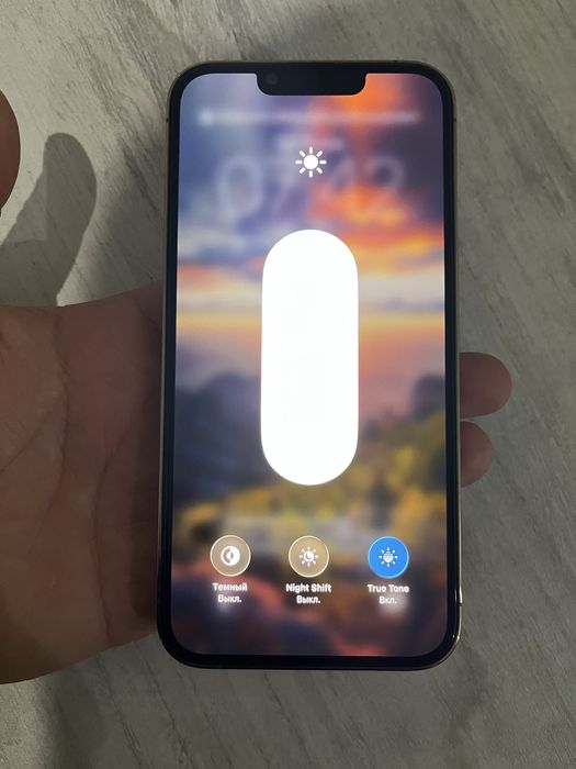 Айфон 13 про 256гб