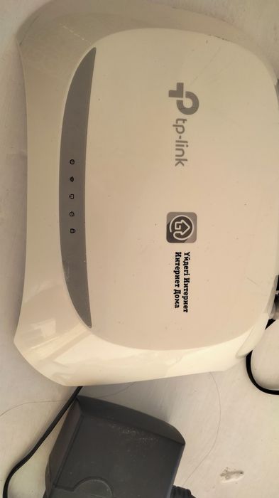 Продам Wi-Fi роутер