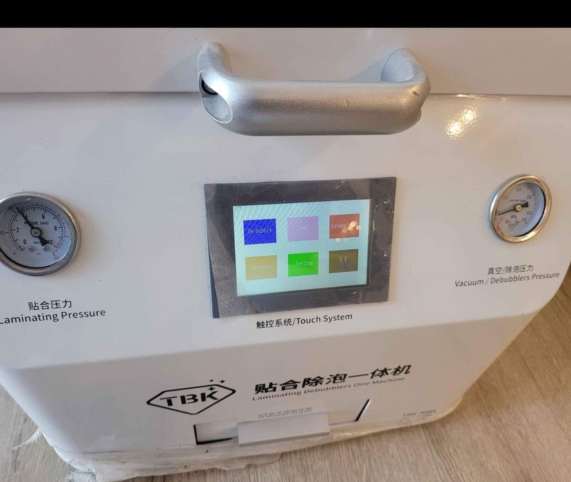 Aparat Laminat GSM schimbat sticla service telefoane