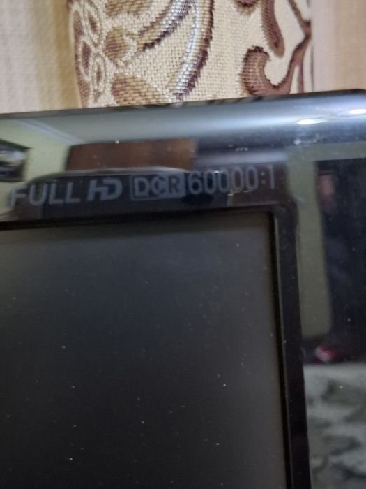 Продаётся монитор