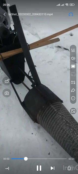 Продам аэратор,в идеальном состоянии.