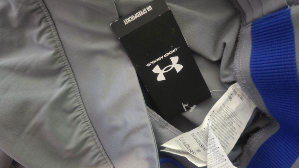 Under Armour QUALIFIER Elite Cold Tight М/ Л