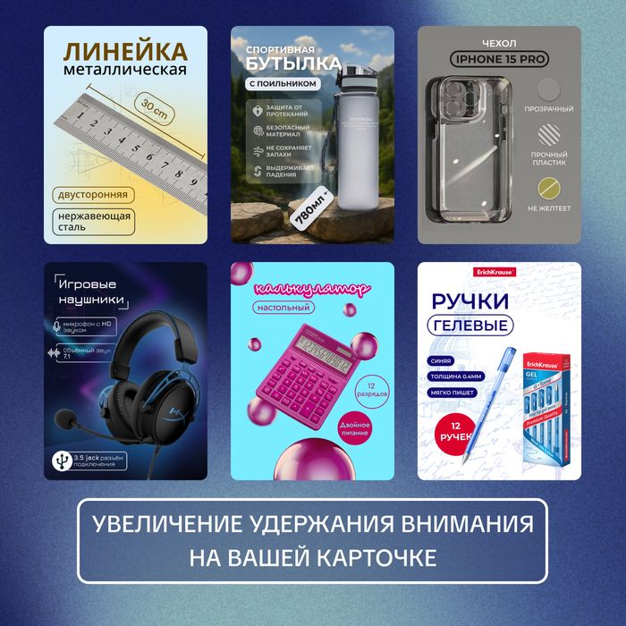 Графический дизайнер, инфографика