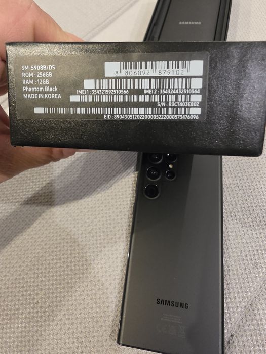 S22 ULTRA 256 GB