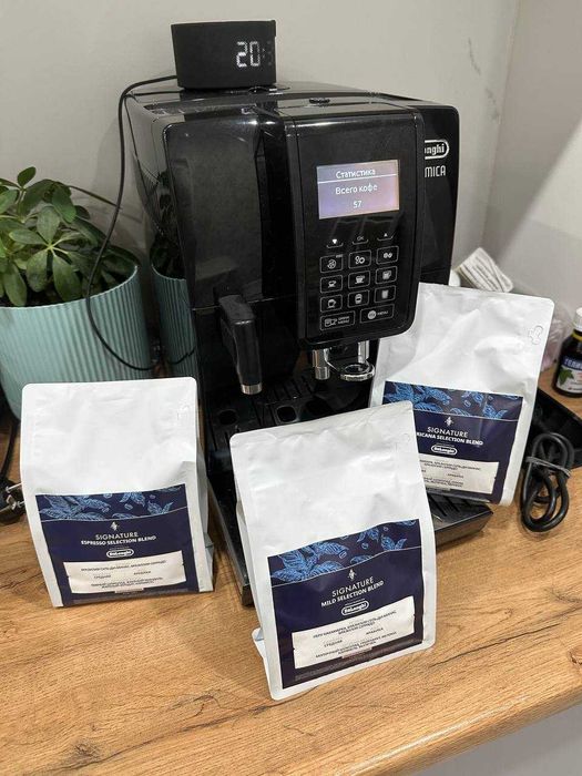 Кофе машина Delonghi ECAM 353.75