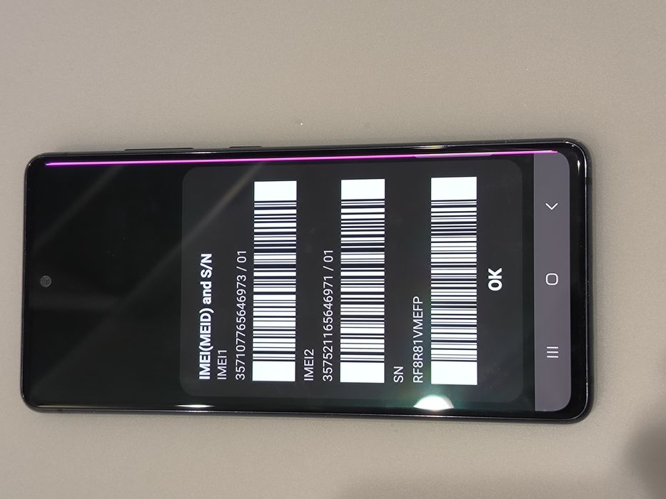 Телефон Samsung S20 Fe