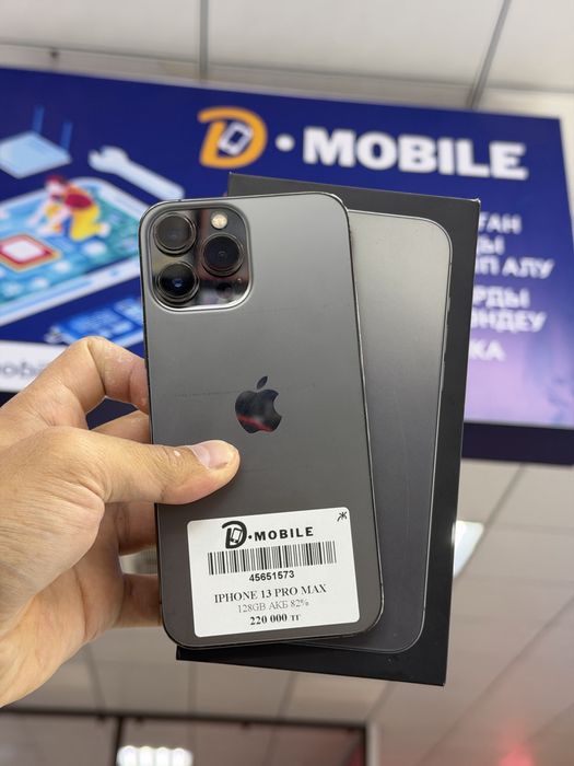 Iphone 13 pro max, 128gb, 82%