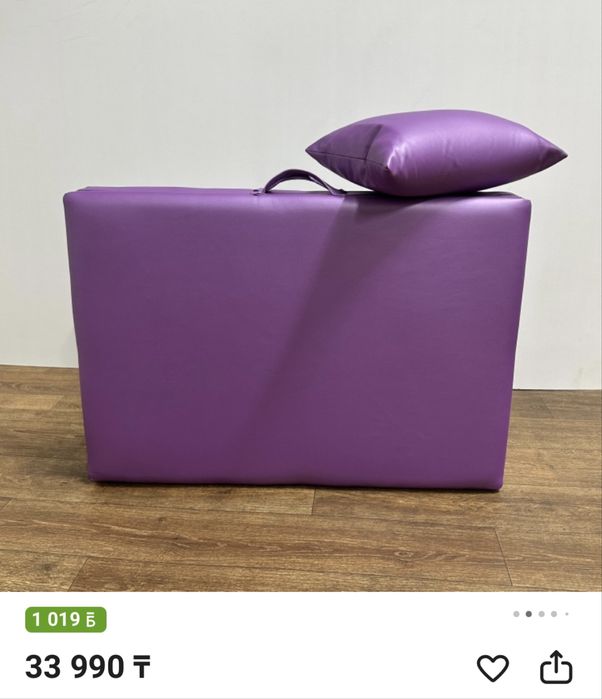 Продам кушетку фиолетовую