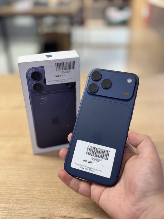 iPhone 17 Pro Max/Рассрочка 0-0-24