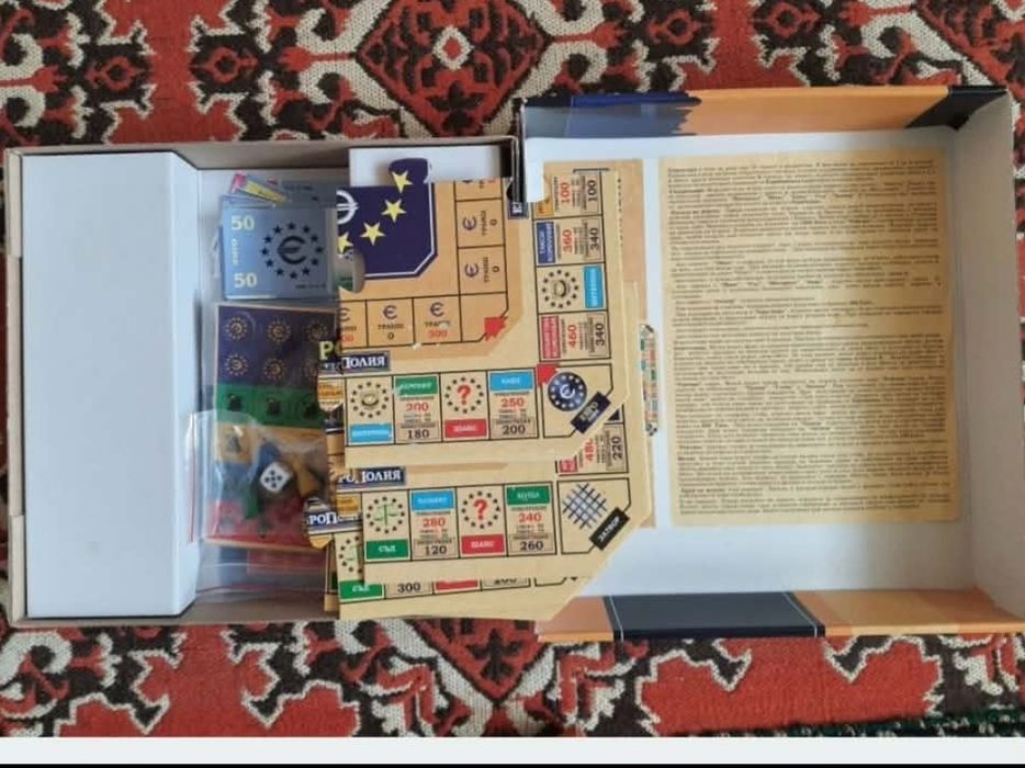 Игри за момчета лот