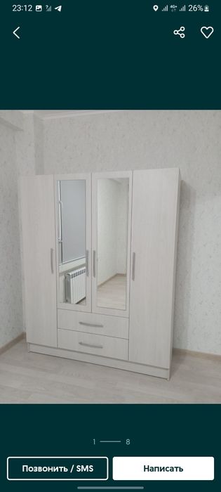 Шкафы мебели гарнитуры