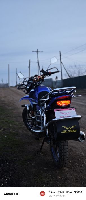 Jelmaia s8 cross 250