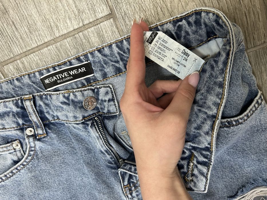 Дамски дънки Negative