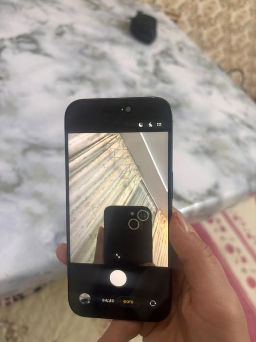 Iphone 15pro идиал