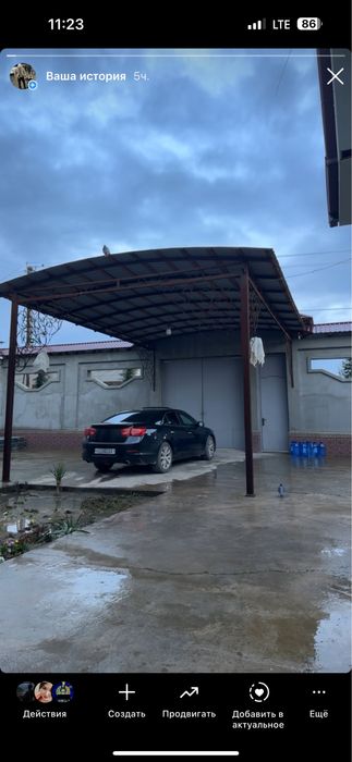 Malibu 1 stop americanski achki