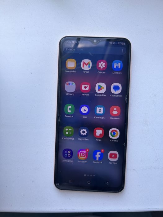Самсунг А23 Samsung A23