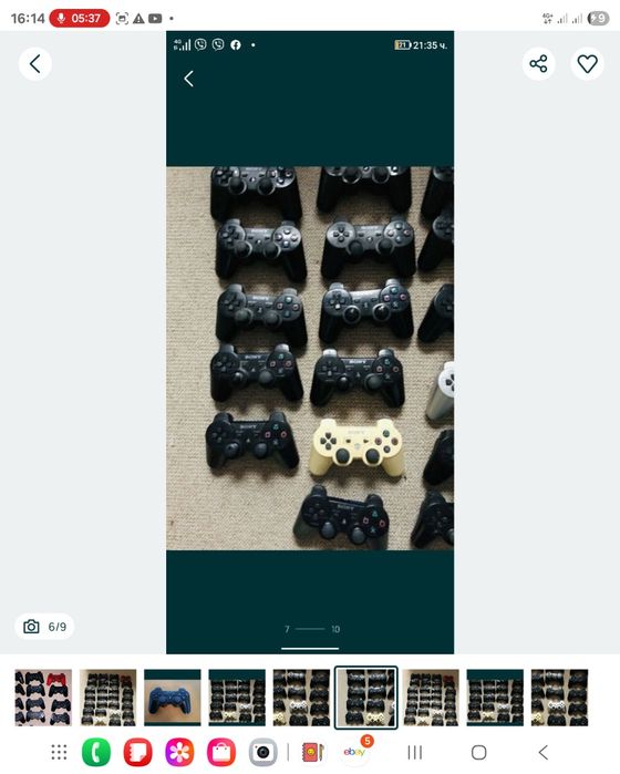 Безжичен Джойстик DUALSHOCK 3 ,за PS3 за PlayStation Контролери
