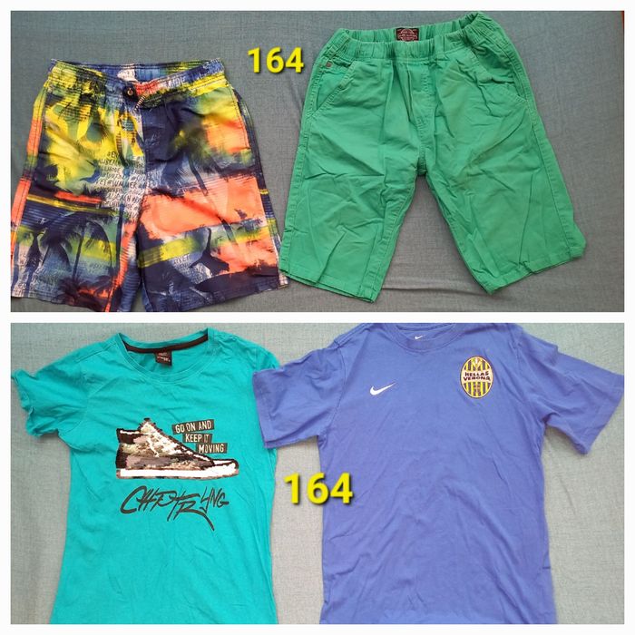 Зимно яке дрешки Nike Adidas 152 и 164