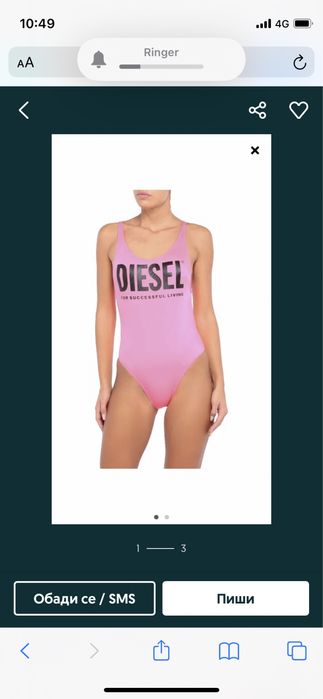 Нов! Дамски бански Diesel