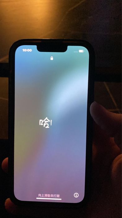 Продам 13 айфон в хорошем