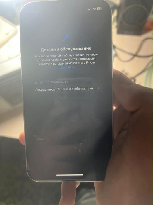 Iphone XR продажа - обмен