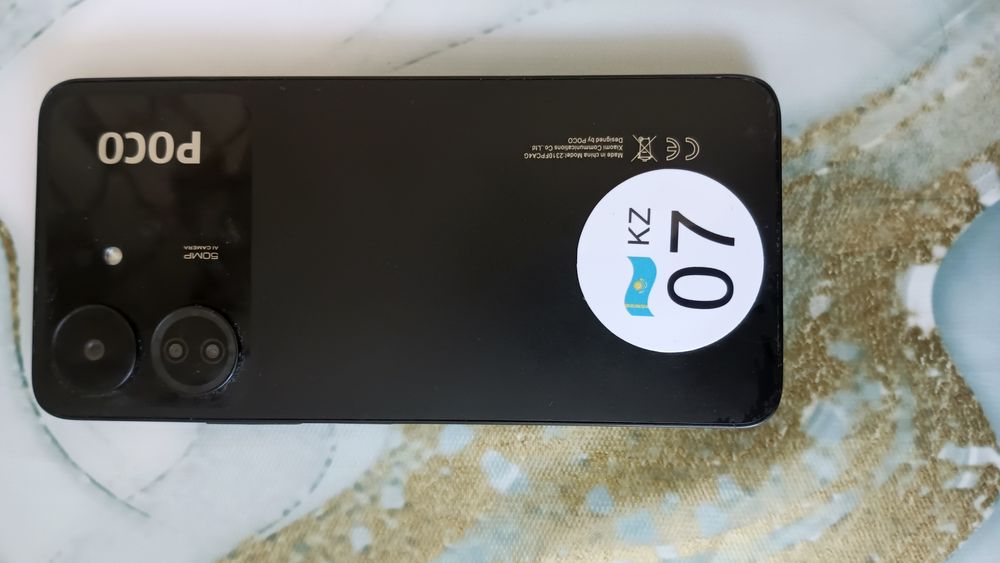Продам Poco C65 256GB