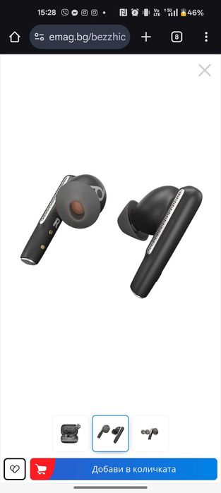 Poly Voyager Free 60+UC