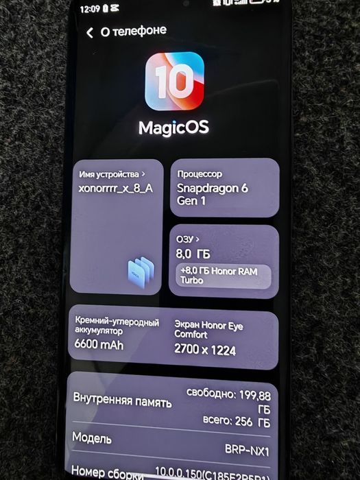 Honor 9c   256gb