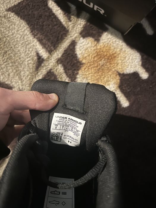 Adidasi under armour