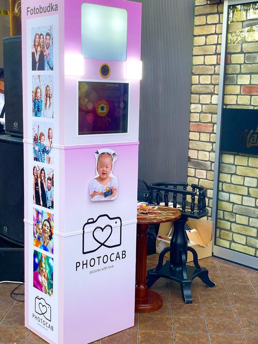 Фотобудка на мероприятие