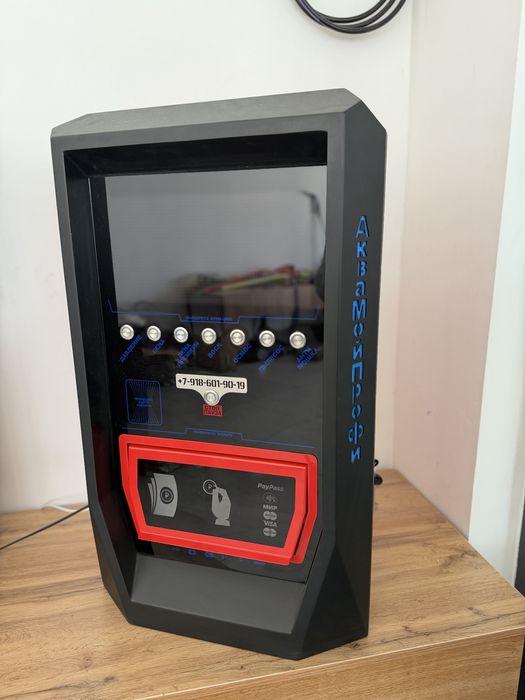 Пылесос сухой туман для мойки самообслуживания