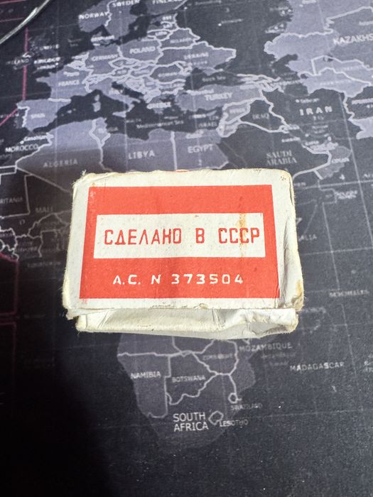 Патроны монтажные Д-4 СССР