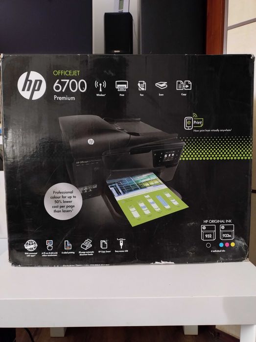Imprimanta HP 6700 Officejet Premium