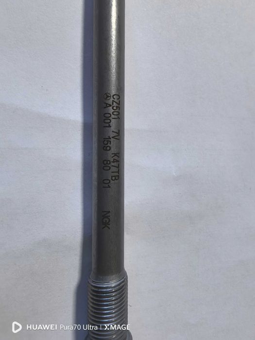 Подгревна свещ мерцедес 654,656 нови оригинални.