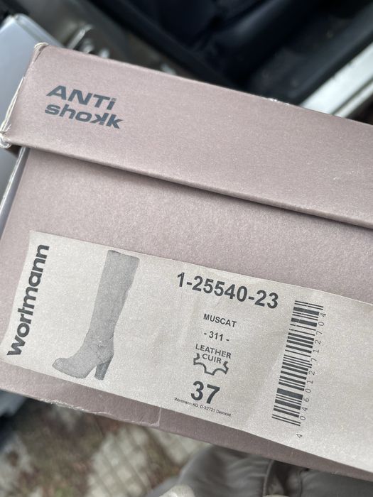 Ботуши естествена кожа 36р-р нови