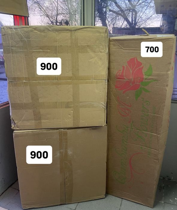 Картонные коробки, полистайте фото дальше цены и фото