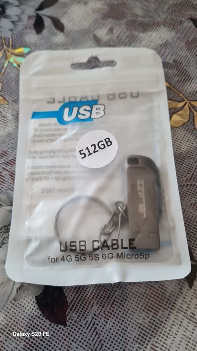 Stick usb JBLJALL