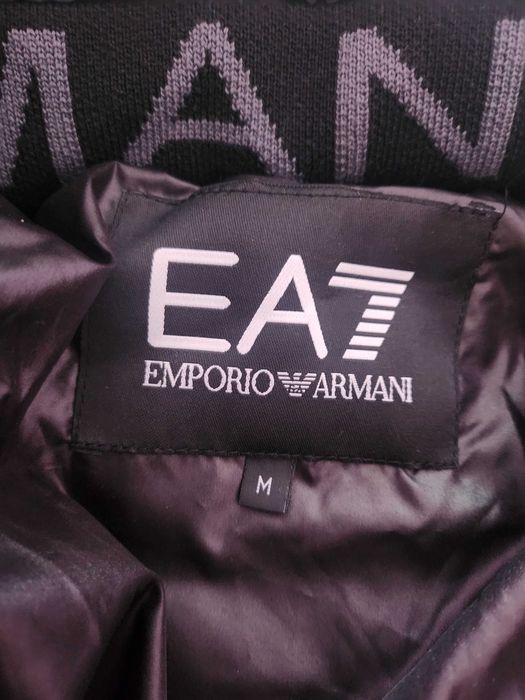 Мъжко яке Armani