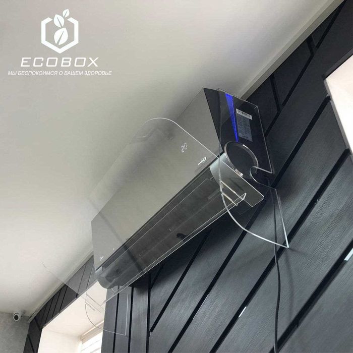 Защитные экраны отражатель дефлекторы заслонки для кондиционеров