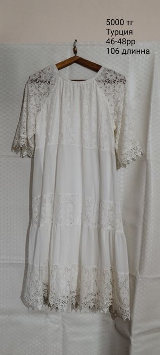 Продам разные платья, 48-50 рр.