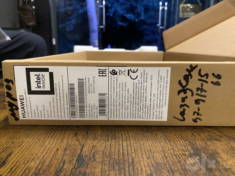 Huawei matebook d14, 8/512gb