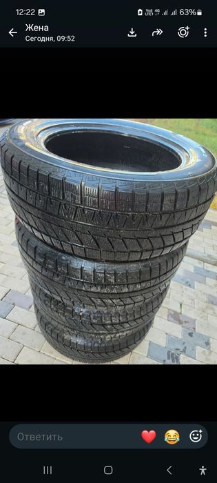 Продам зимние шины