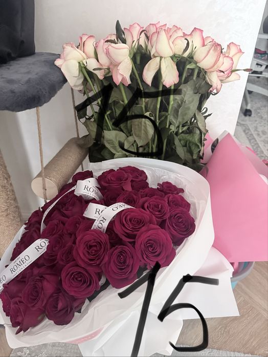 Цветы для подарка