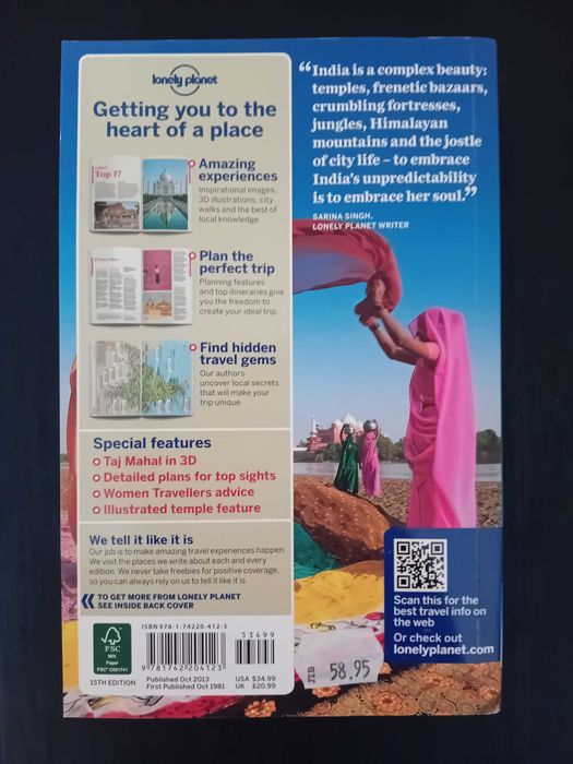 Пътеводител India издателство  Lonely planet
