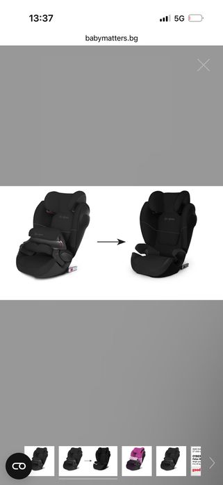 Cybex Pallas M столче за кола с Izofix