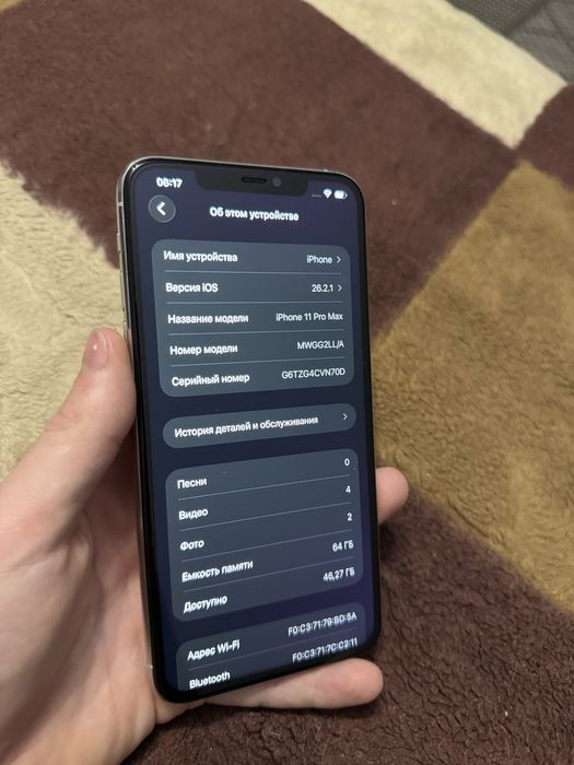 Iphone 11 Pro Max 64gb Айфон 11 Про Макс 64гб
