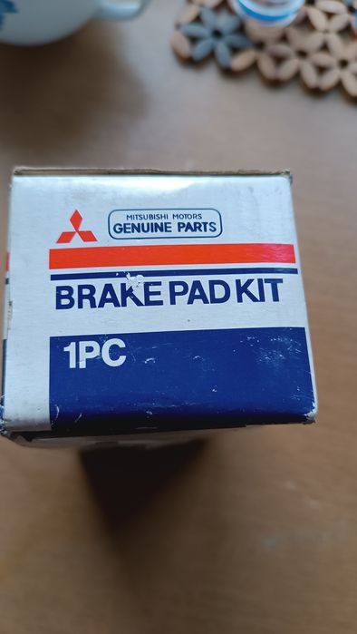 Тормозные колодки