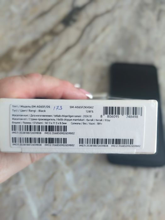 Продам телефон SAMSUNG Galaxy A06 за 45000тг